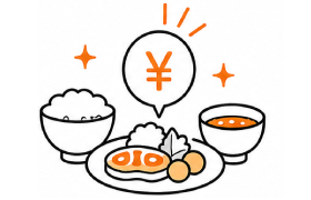 福利厚生｜食事代補助月2～3万円支給