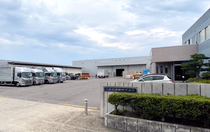 小前田運輸本社